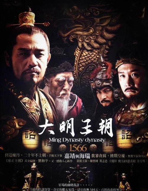 国产经典在线观看,在线观看，重温经典时光