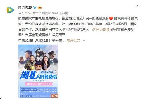 国产免费福利视频,揭秘国内影视资源新趋势