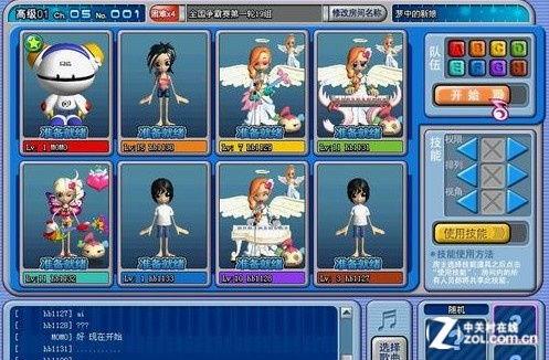 国产第10页,探索中国制造新篇章