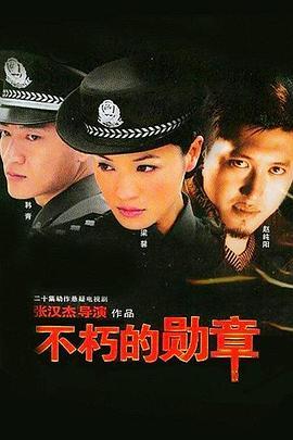 国产伦理在线,探索中国网络伦理新篇章